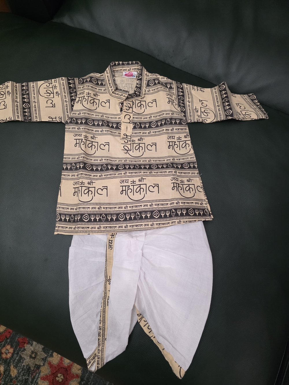Kids Beige & Black Printed Kurta Set - Traditional Festive Shirt